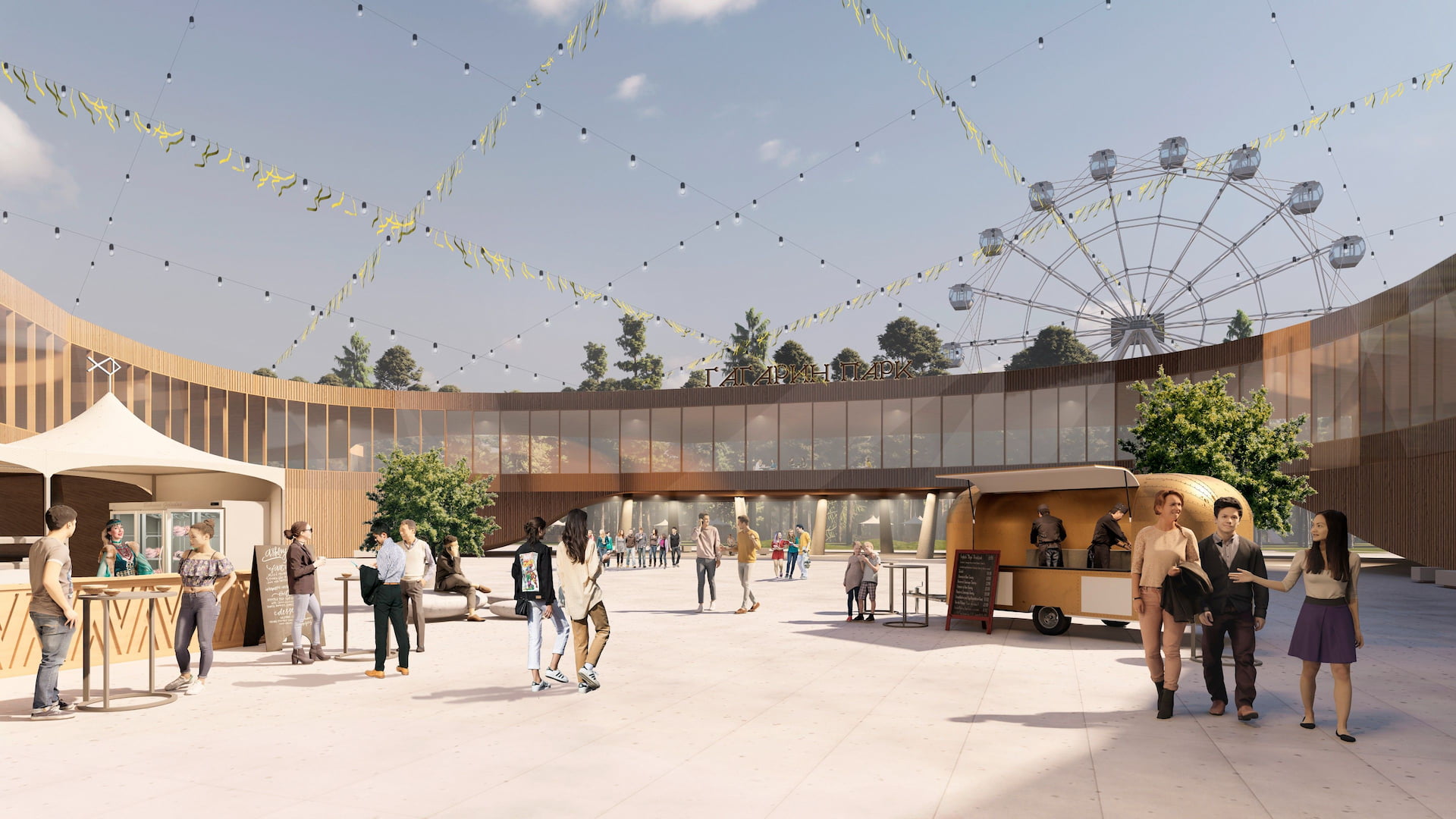 Якутская панорама